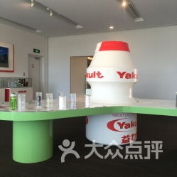 廣州益力多工廠 地址、電話及營業(yè)時間一覽