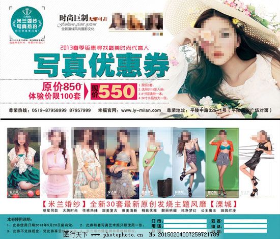 煥新自我，從此刻開始——專業(yè)美容服務(wù)全新啟幕