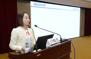 全省衛生計生統計工作培訓會在京召開，信息技術咨詢助力數據精準管理