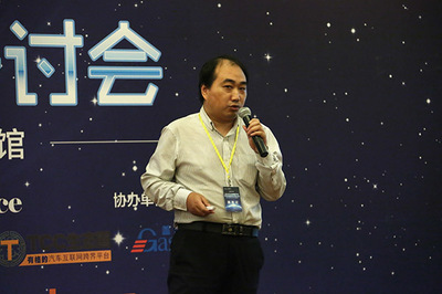 2016自動駕駛技術研討會 聚焦開發與測試，北京站圓滿閉幕