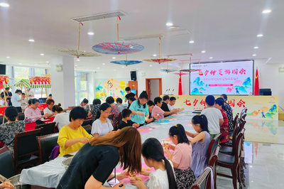 嶗山區金家嶺街道鐘家溝社區黨委:七夕游園會弘揚傳統文化,共筑和諧鄰里情
