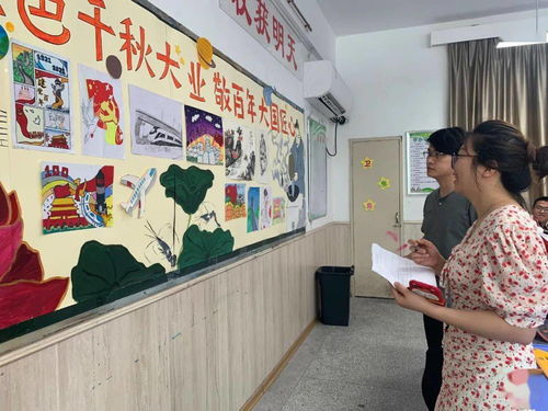 五月來啦 畫出不一樣的煙火 福州教院二附中2021年校園文化藝術(shù)周之 班班有美展 活動(dòng)