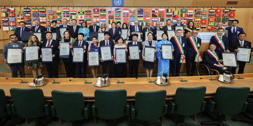 聯合國糧農組織為中國四項全球重要農業文化遺產授牌