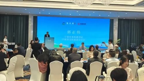 湖北茶葉跨界組團寧波吆喝 兩地深度聯(lián)動促進 三茶融合