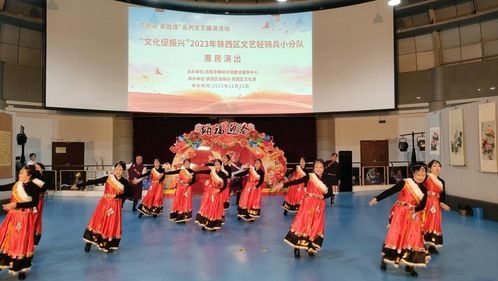 沈陽文明網(wǎng)